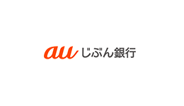 auじぶん銀行株式会社